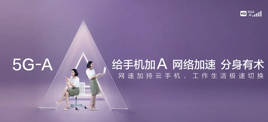锦屏锦屏县大同乡 移动宽带