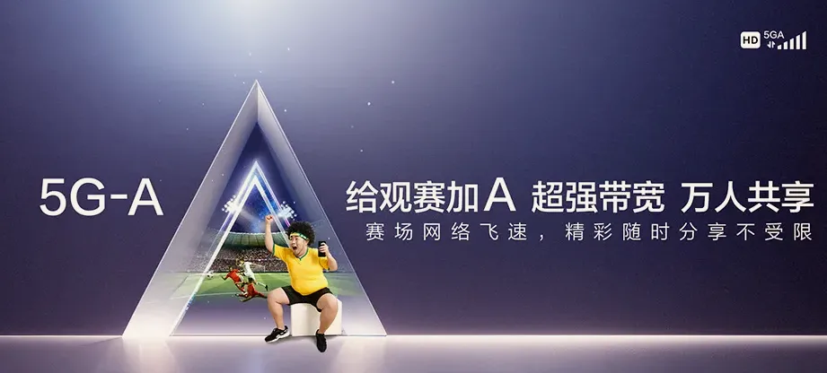 锦屏锦屏县大同乡 移动宽带