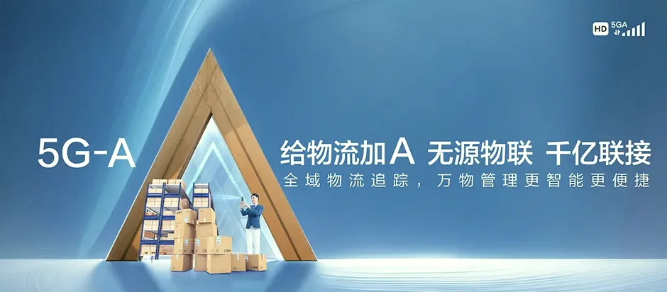 锦屏锦屏县平秋镇 移动宽带
